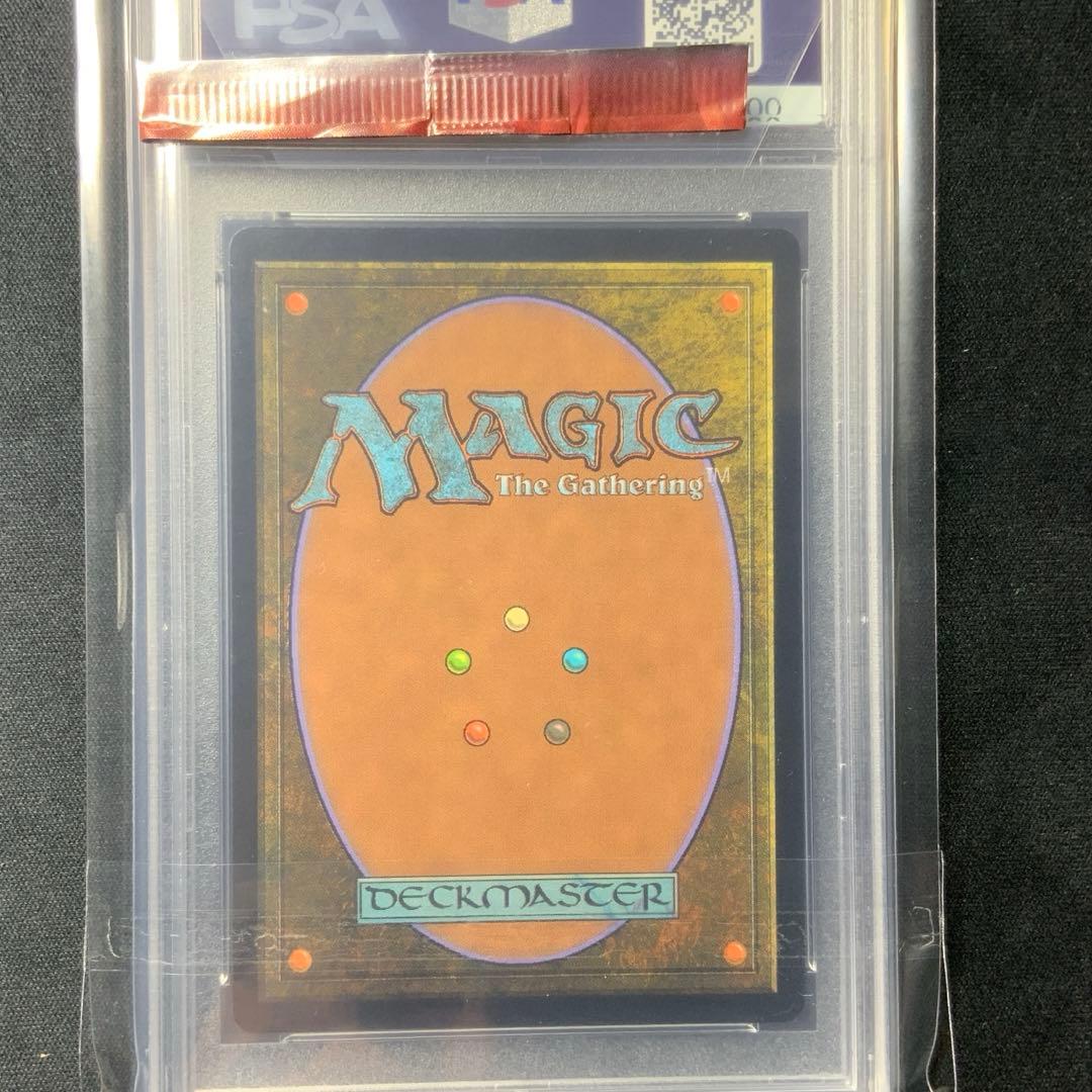 MTG PSA10 オパールのモックス　MPS 部分光沢