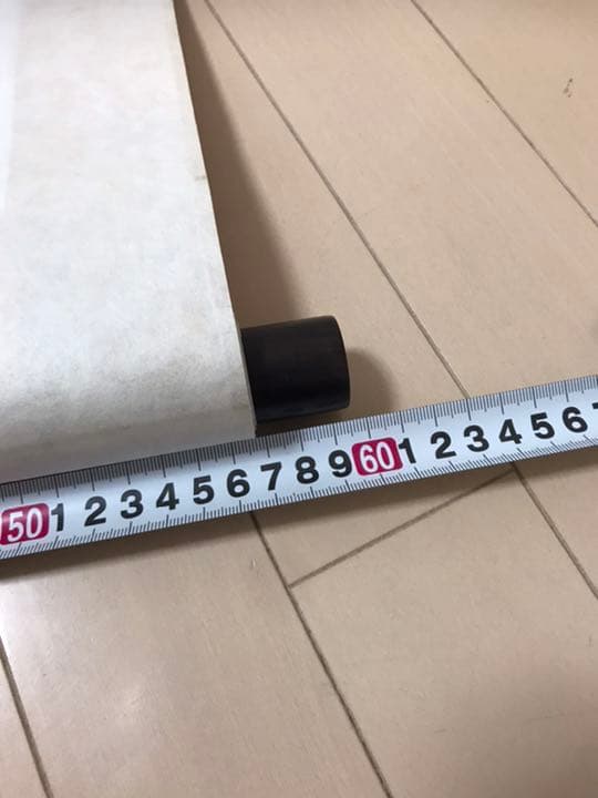 掛軸 作者胡漢民　共箱あり 肉筆保証　真作