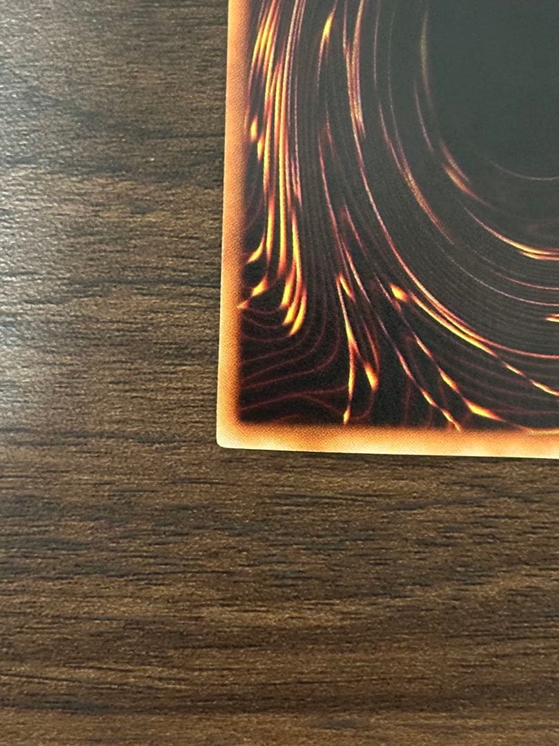 K*O様 遊戯王 ブルーアイズホワイトドラゴン 初期