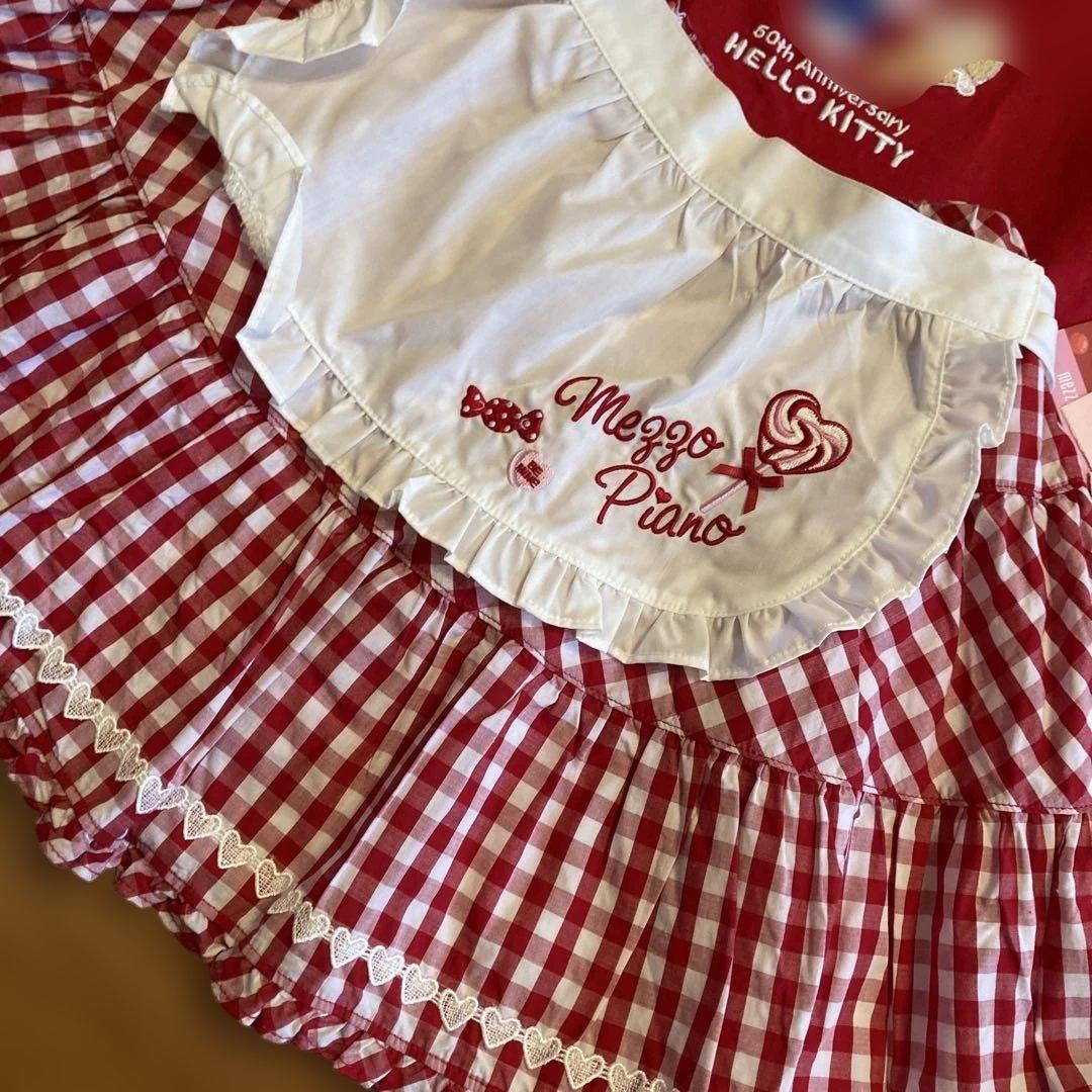 メゾピアノ　ハローキティ　エプロンスカート