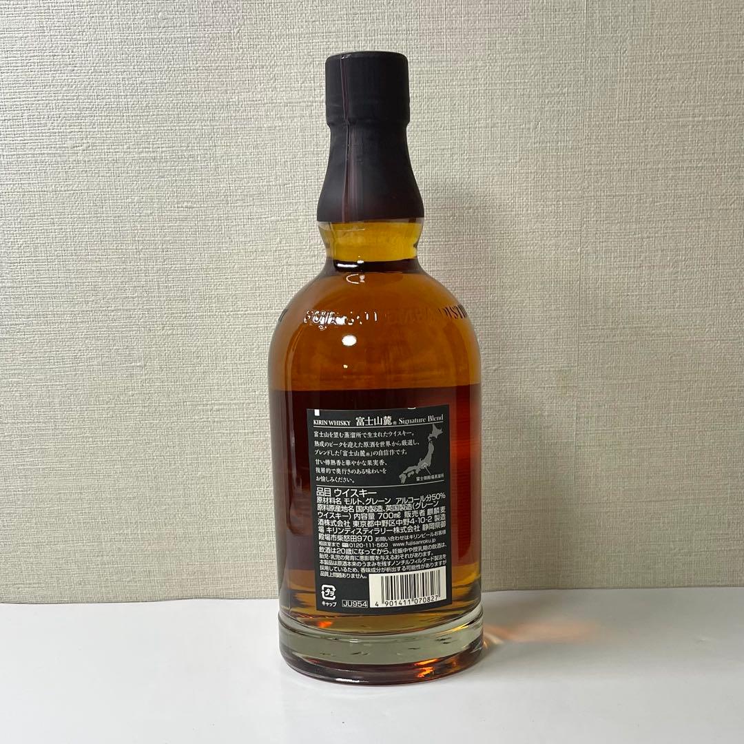 【OSCA】富士 50th Anniversaryほか