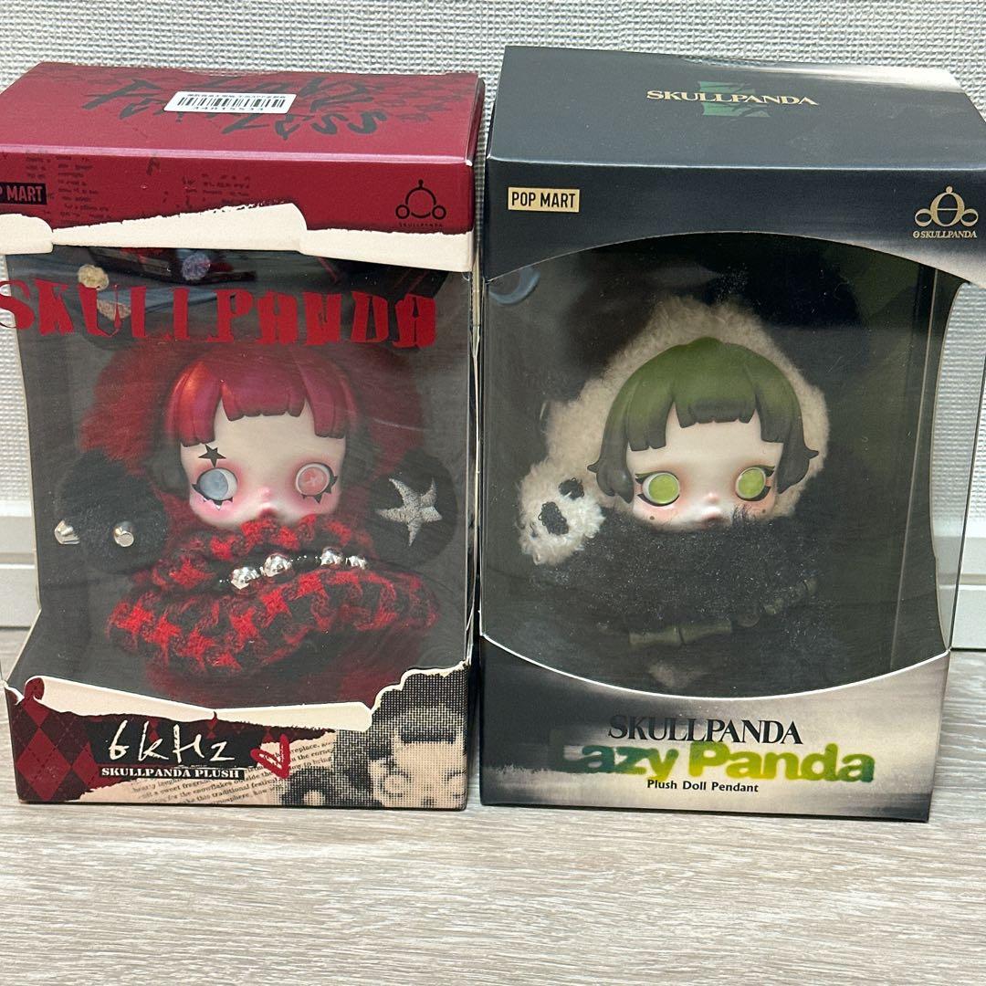 SKULLPANDAヨーロッパ限定Plush-6kHz Lazy Panda