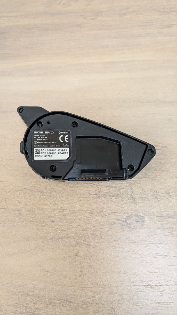 SENA 20S EVO Bluetooth インカム