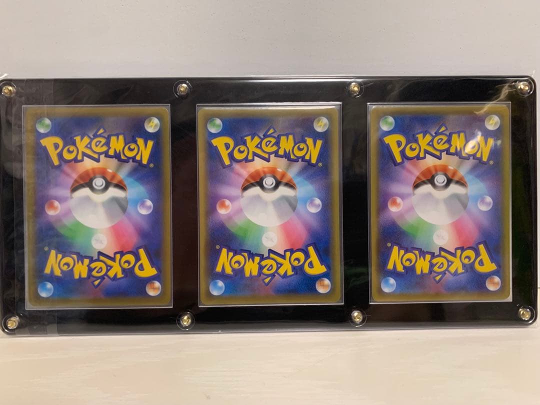 【ポケモンカード】マリィSR3枚セット