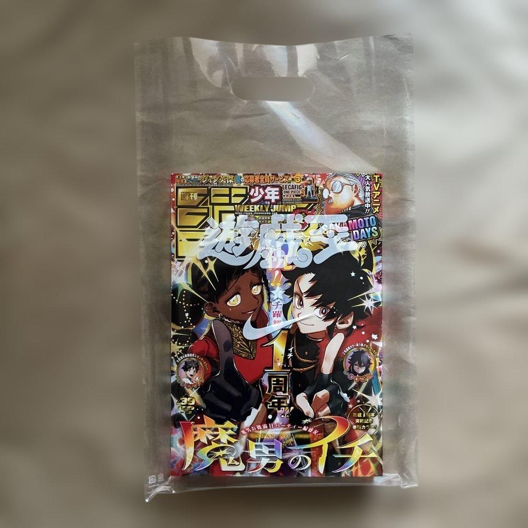 遊戯王 x NIKE ナイキ　限定プロモ レッドアイズブラックドラゴン