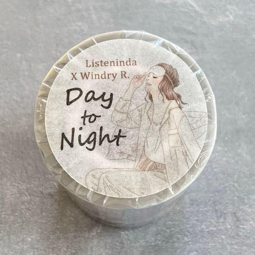 Emi様 リクエスト 7点 まとめ商品