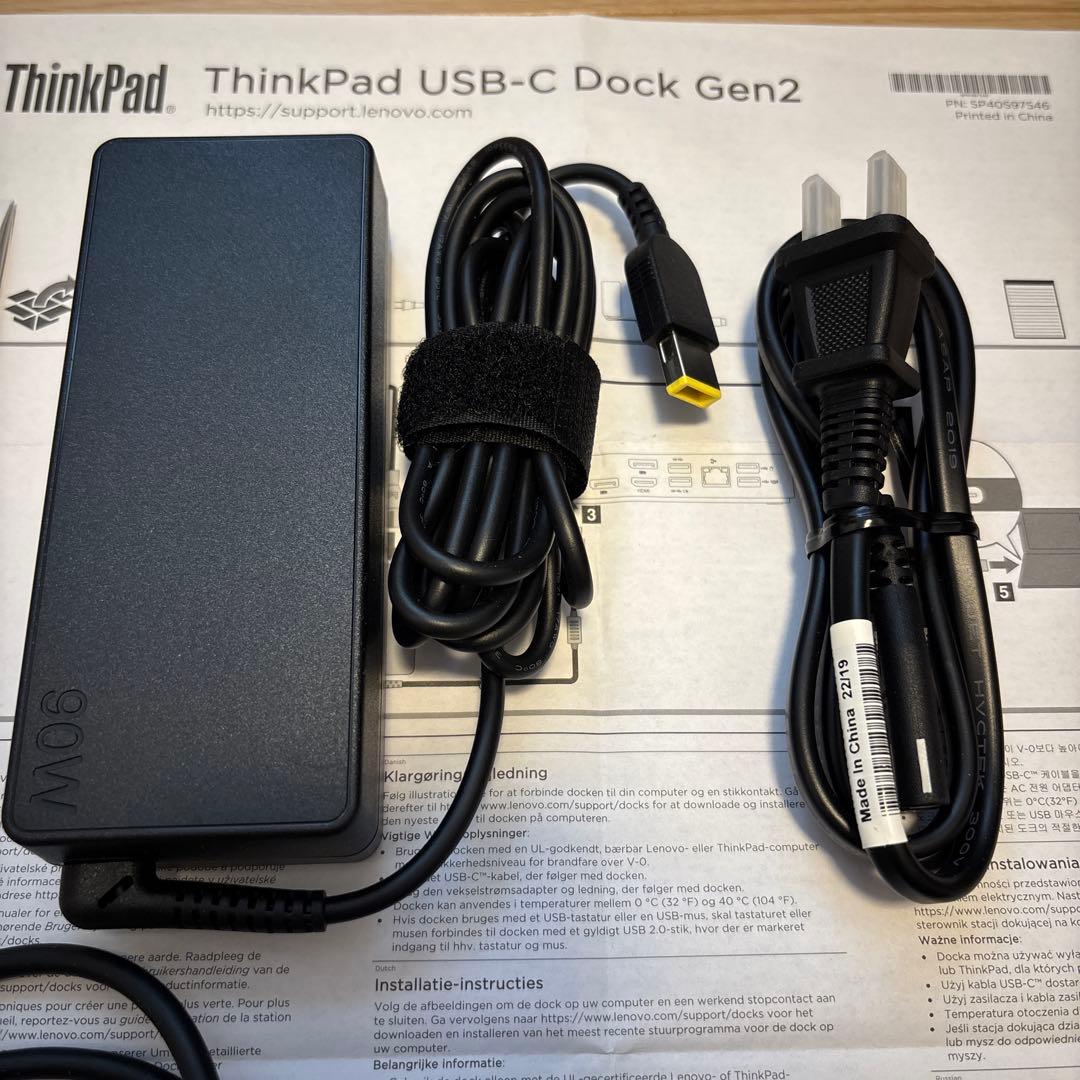 ThinkPad USB-C Dock Gen2 Lenovo 充電器