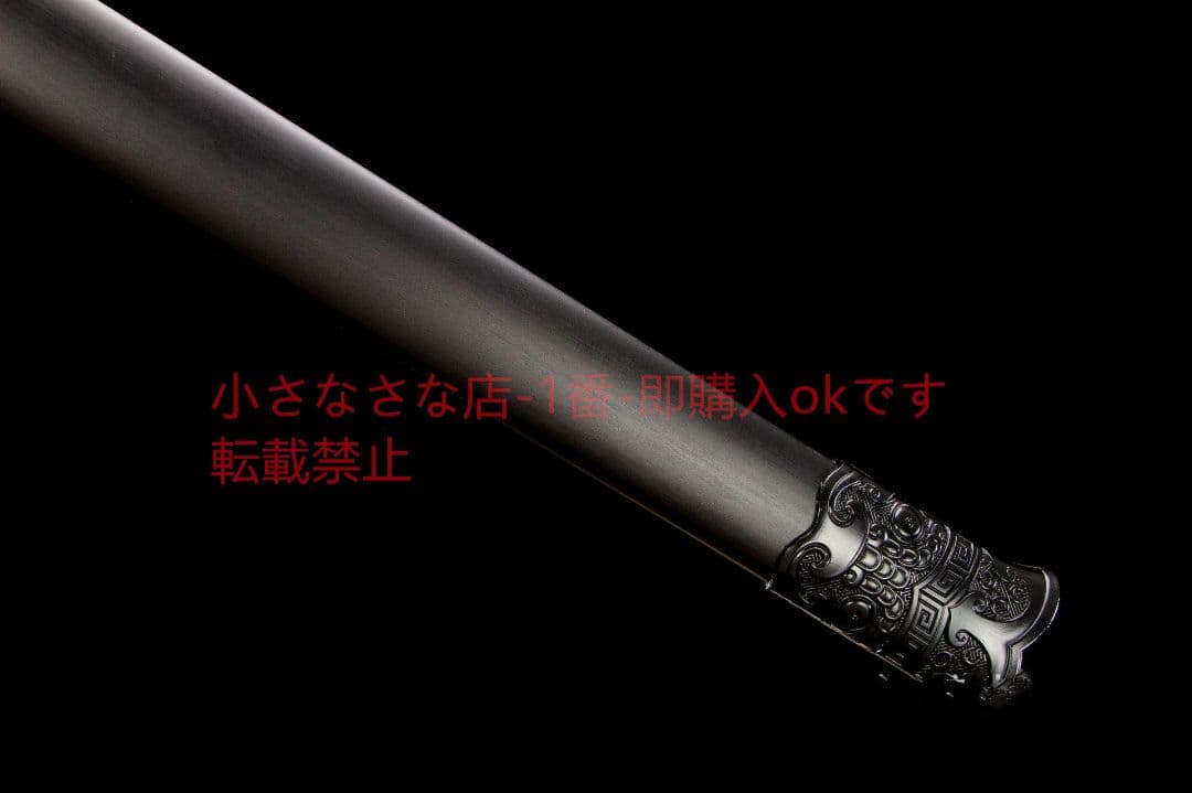 凛寒唐横刀-高性能マンガン鋼  武具 刀装具 日本刀 唐剣  模擬刀  居合刀