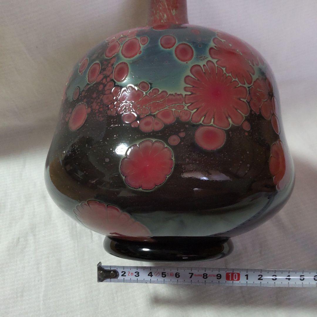 窯変硝子　花瓶　陶器の様な不思議な色ガラス　フラワーベース　炎宴