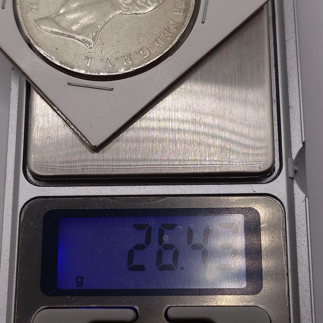 オランダ 2.5ギルダー 1848年 銀貨 da2304