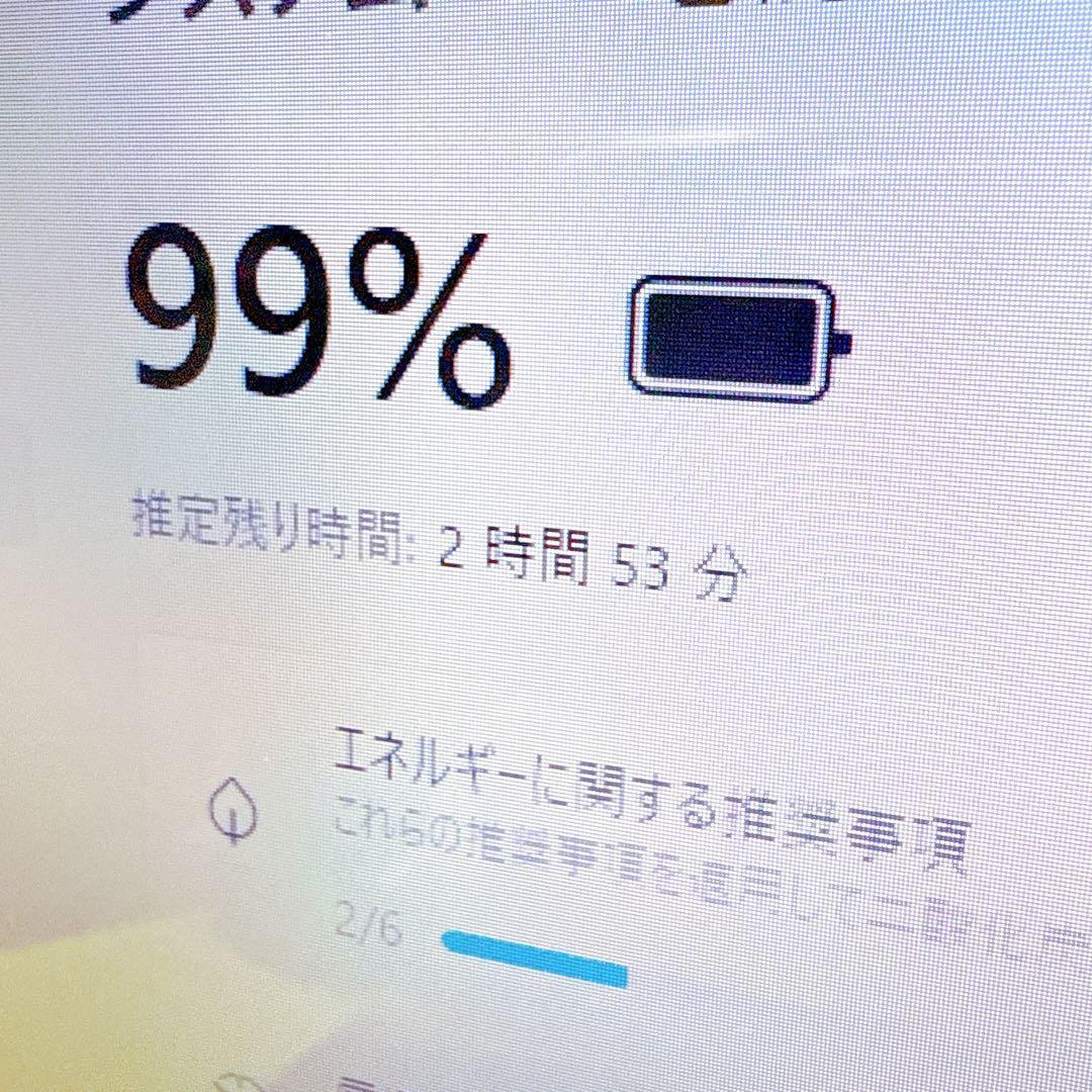 贅沢1TB‼️windows11⭐️12GB 快速ノートパソコン カメラオフィス