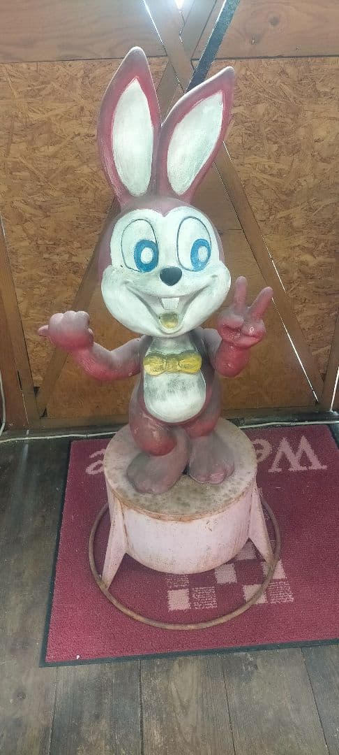 広島北部引取可能 昭和レトロ当時物1972年 ぴょんちゃん店舗用 店頭用非売品