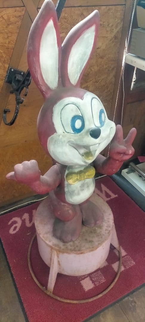 広島北部引取可能 昭和レトロ当時物1972年 ぴょんちゃん店舗用 店頭用非売品