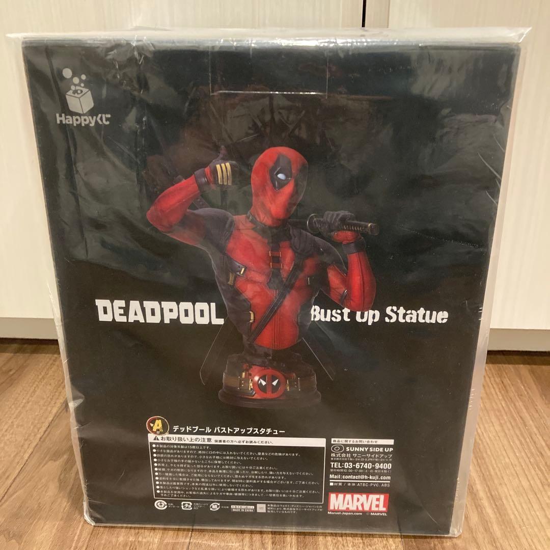 『デッドプール＆ウルヴァリン』A賞 デッドプール バストアップスタチュー＋B賞