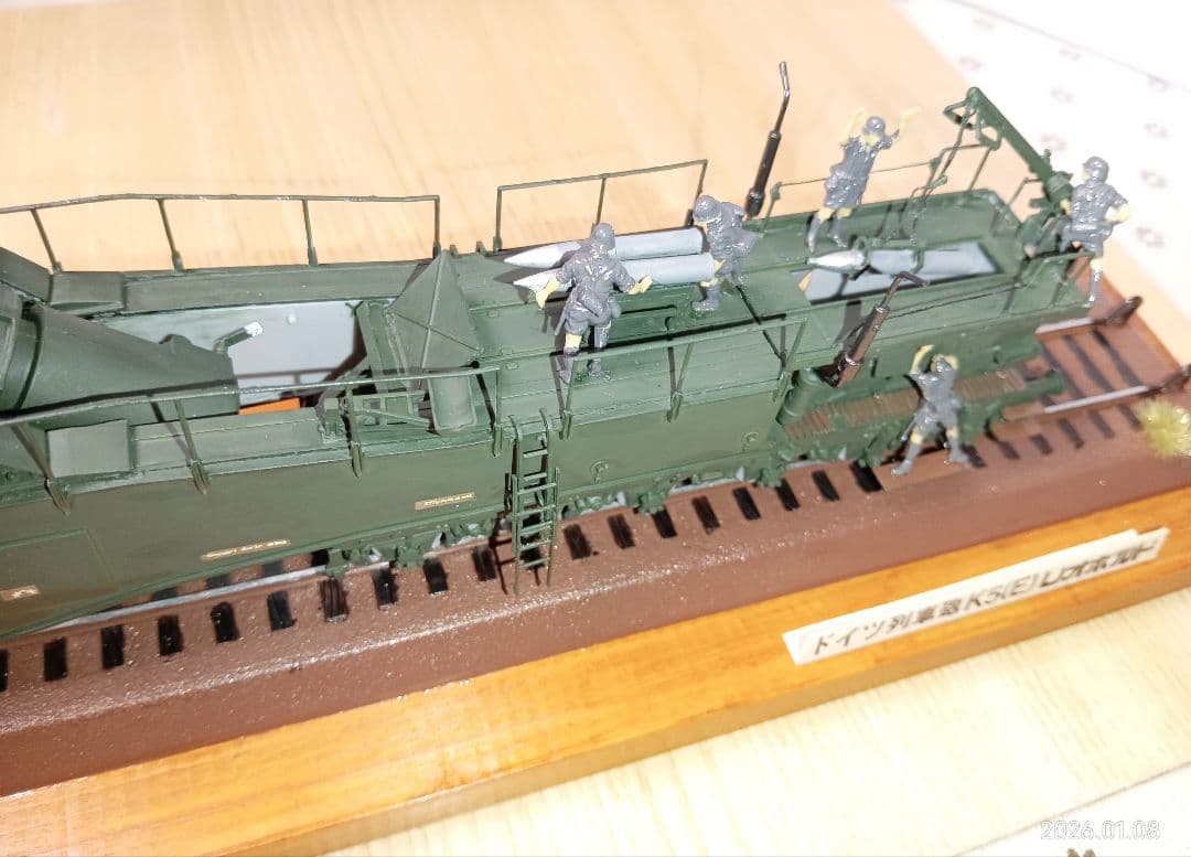 ドイツ列車砲 K5(E)レオポルド　展示台付き②