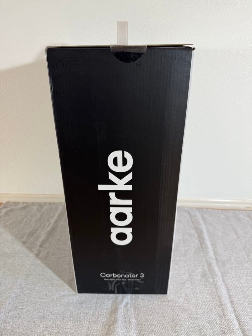 【新品未開封】aarke Carbonator 3 アールケ 炭酸水メーカー