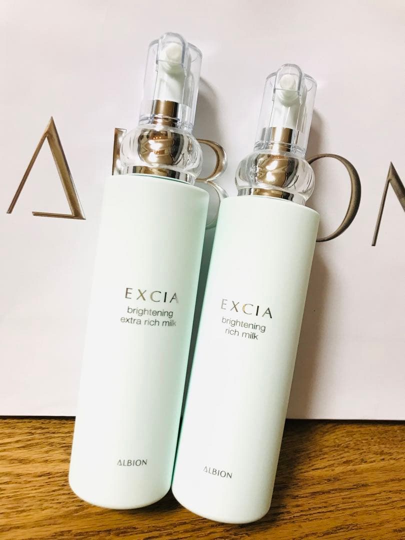 アルビオン＊エクシア乳液　ブライトニング　エクストラリッチ1本