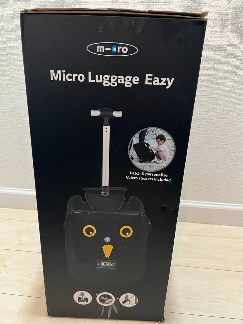未使用　m-croマイクロ　ラゲッジ　イージー
