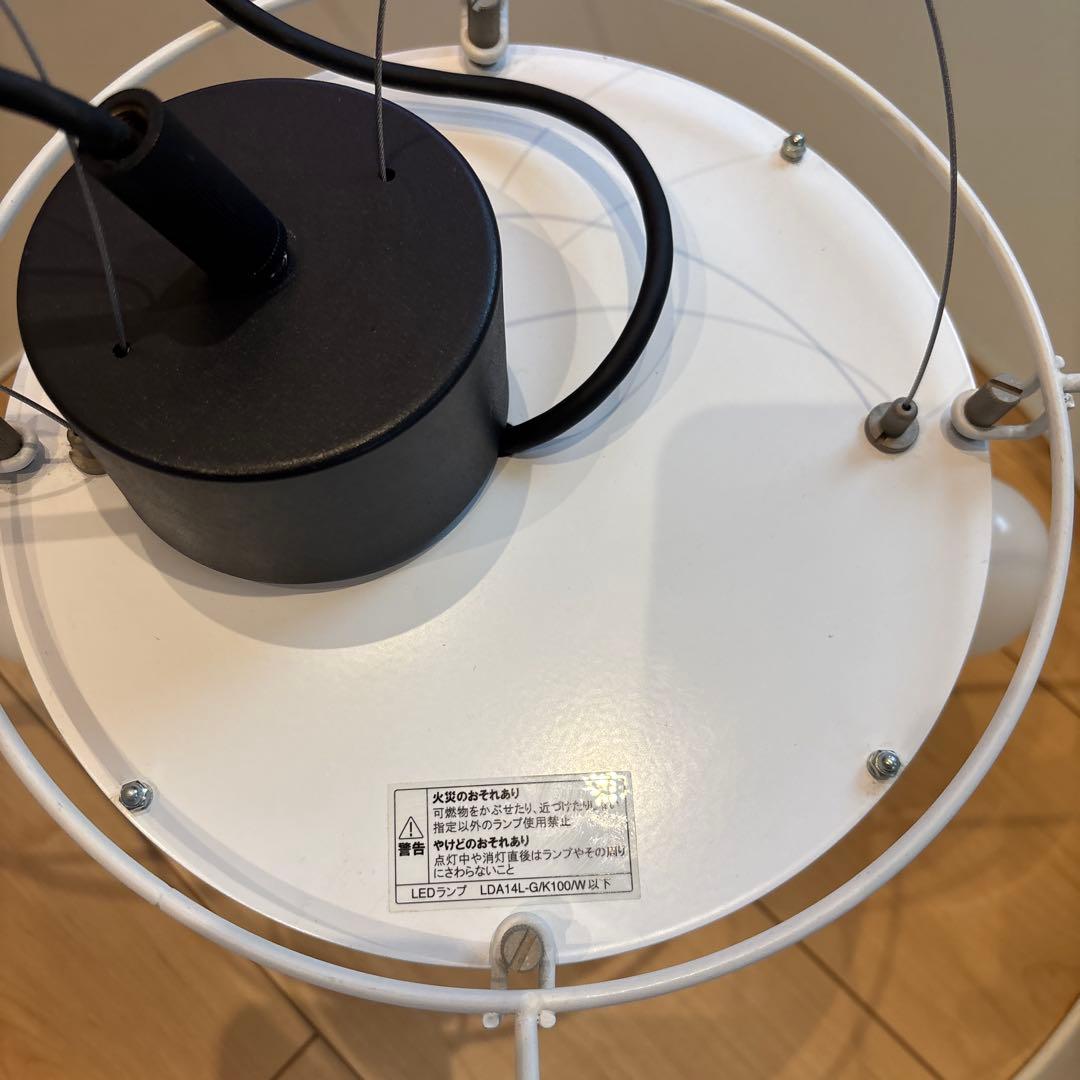 無印良品 廃盤 ペンダントライト 楕円 ホテル　照明　ラグジュアリー