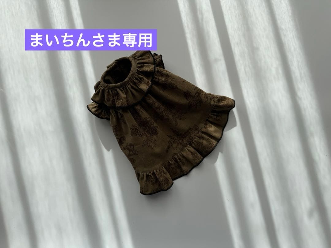 ハンドメイド 犬服