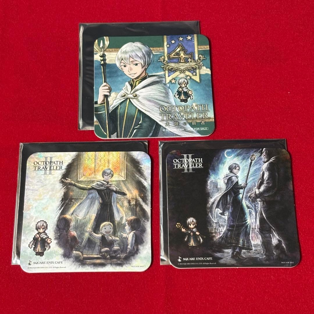 オクトパストラベラー　テメノス 特典コースター3点セット　スクエニカフェ　パセラ