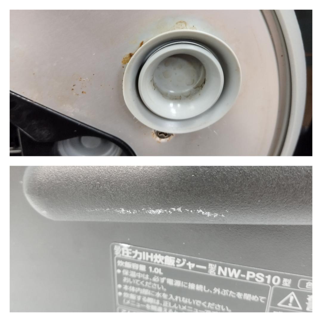 Y♢569 象印 圧力IH炊飯ジャー 炎舞炊き NW-PS10(BZ)