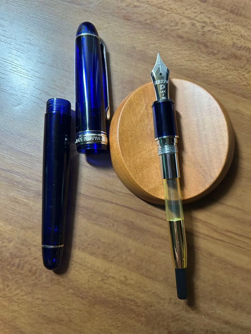 プラチナ万年筆　センチュリー　ロジウムフィニッシュ シャルトルブルー(F)