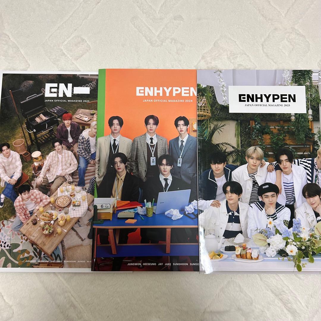 ENHYPEN JUNGWON ジョンウォンセット