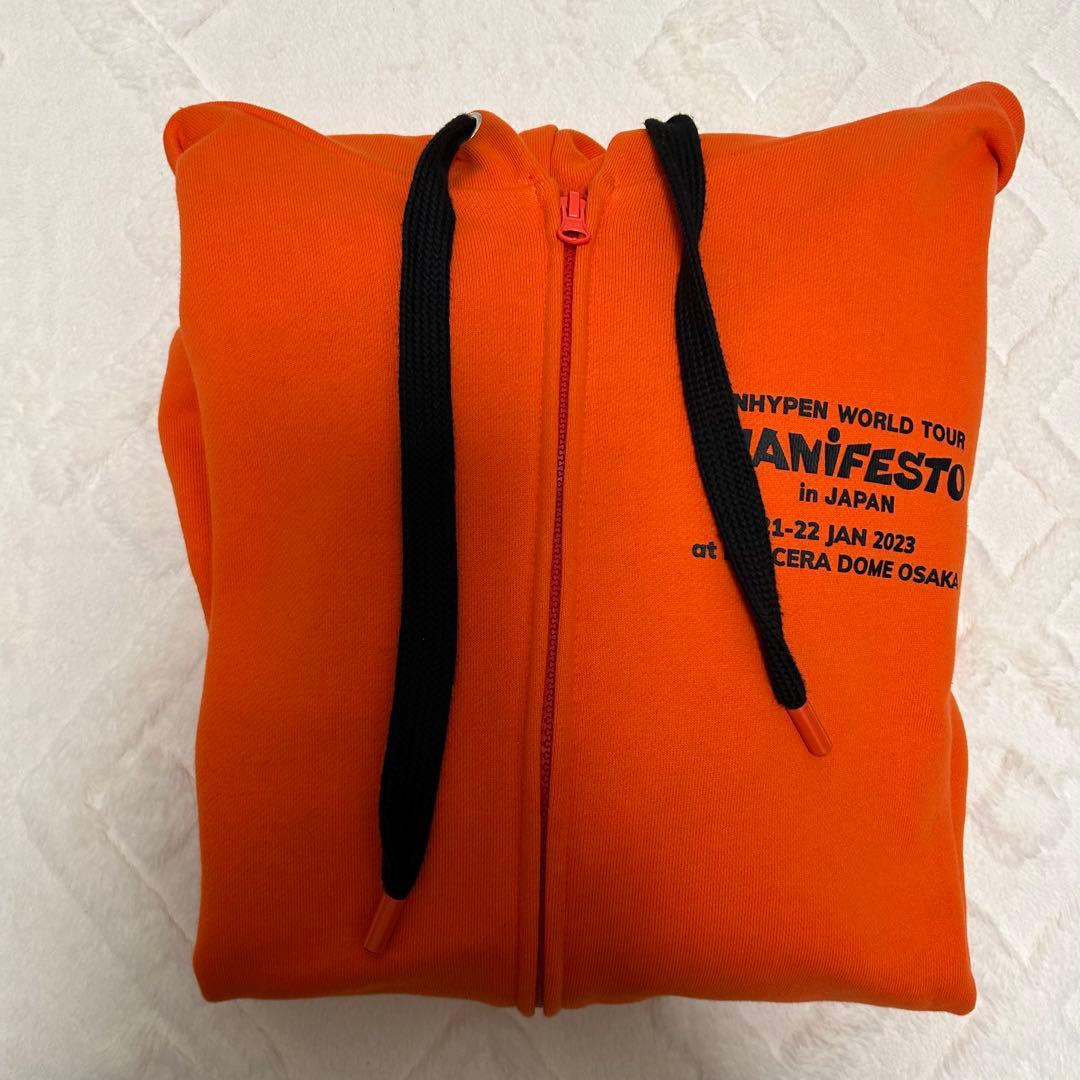 ENHYPEN JUNGWON ジョンウォンセット