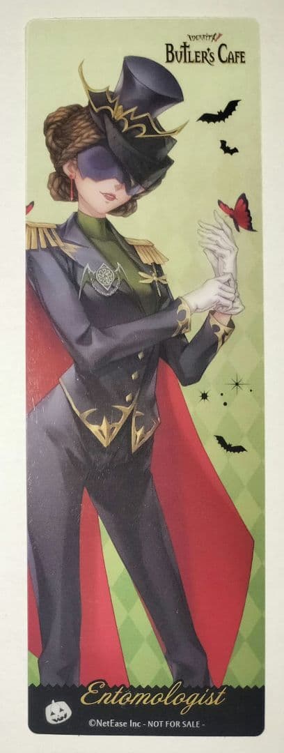 IdentityⅤ 昆虫学者 クリアしおり バトラーズカフェ 2弾