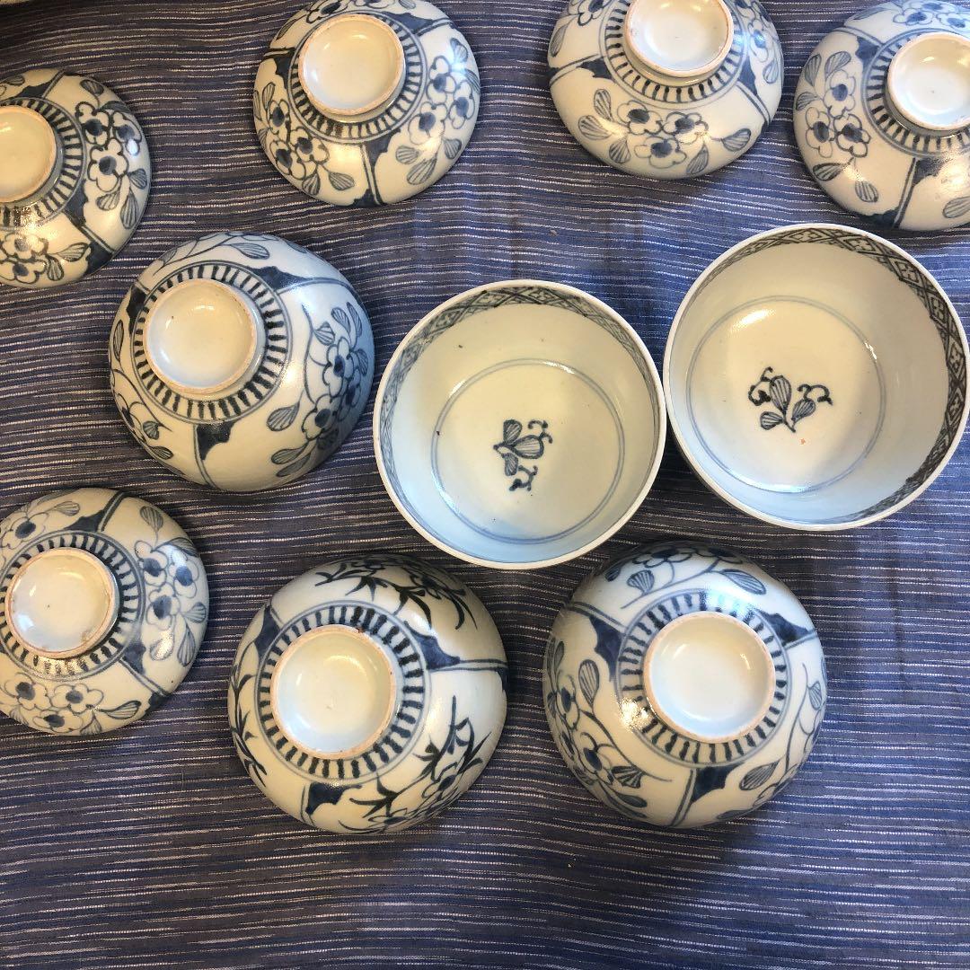 江戸後期時代染め付け茶碗蓋5個セット