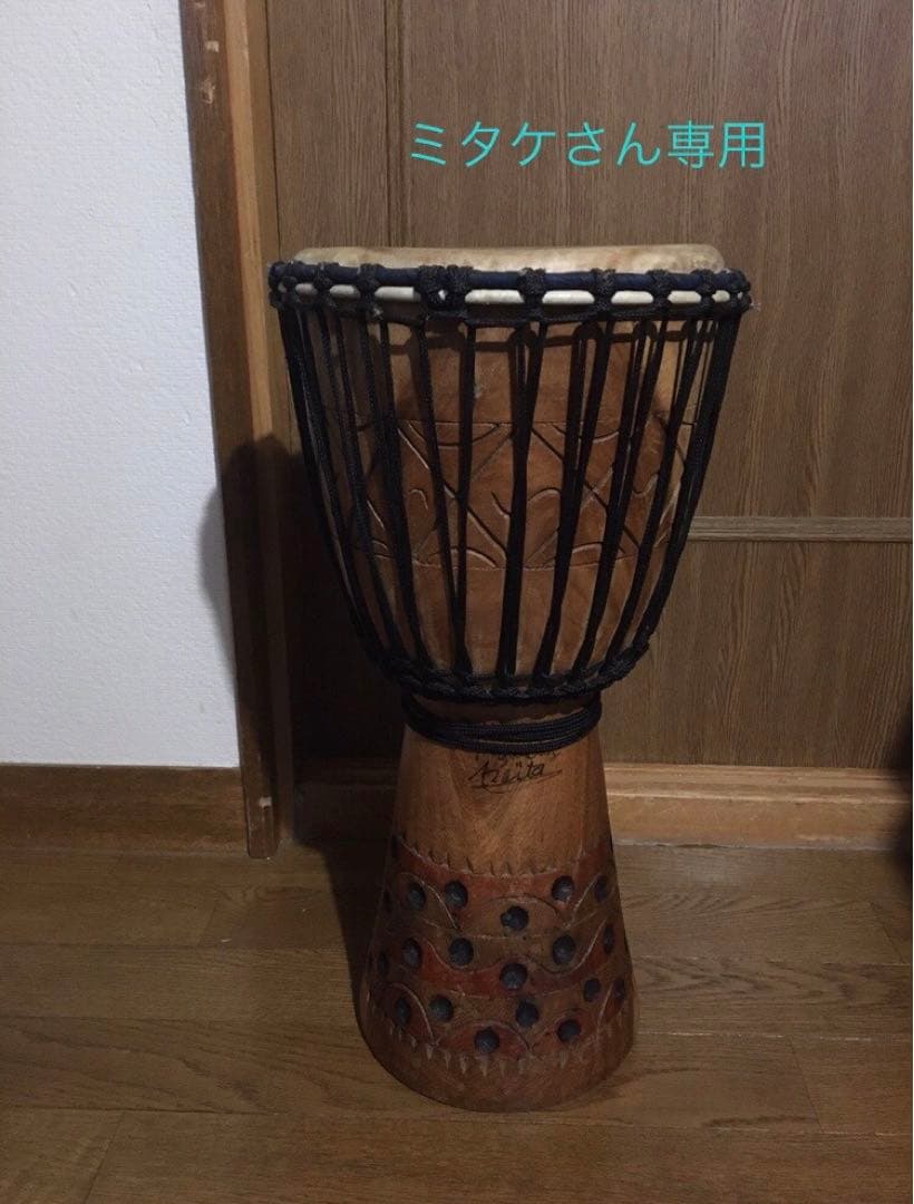 ジャンベ （ジェンベ） ママディ・ケイタ サイン入り