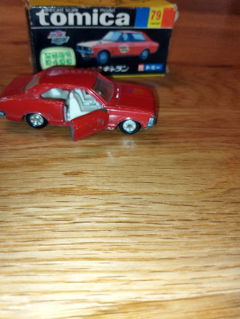 希少　緊急指令10-410-10 ギャラン　黒箱　トミカ