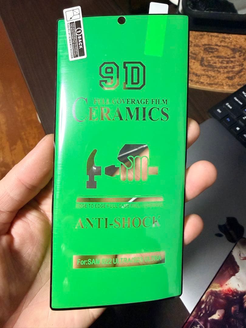 GALAXY S23 Ultra 256GB SIM フリー