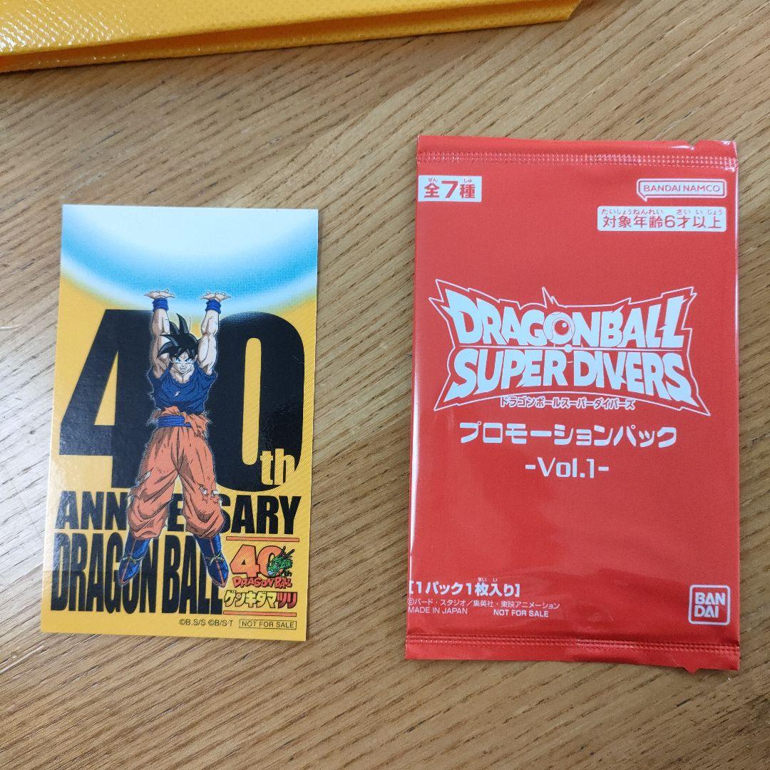 ドラゴンボール ゲンキダマツリ 入場者特典セット　40周年記念カード