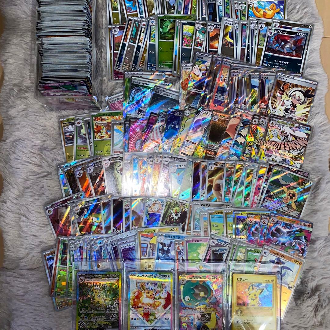 ポケモンカード　まとめ売り　引退品