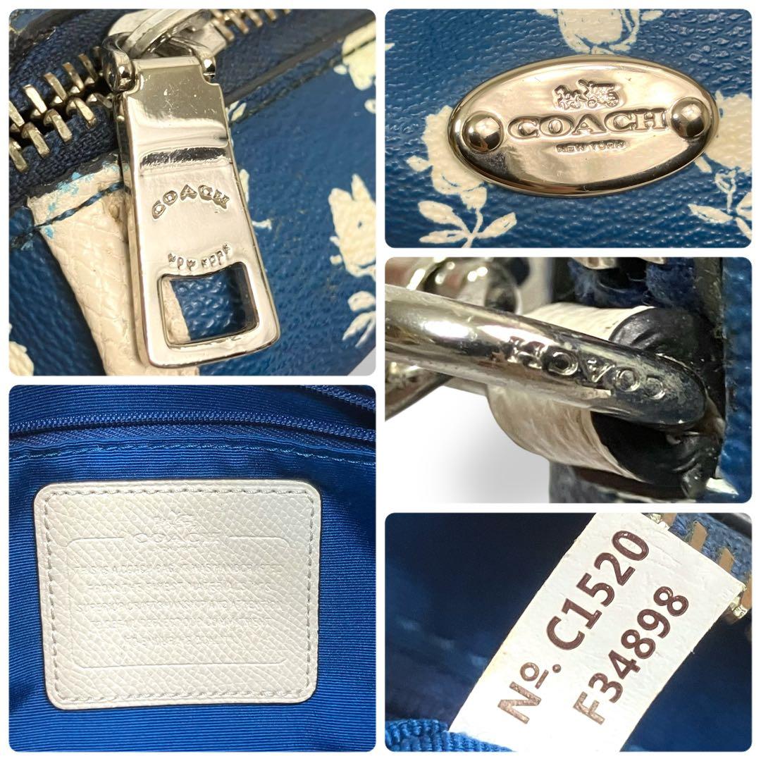 【美品】Coachコーチ　ミニボストンバッグ 花柄　ブルー　PVC 2way