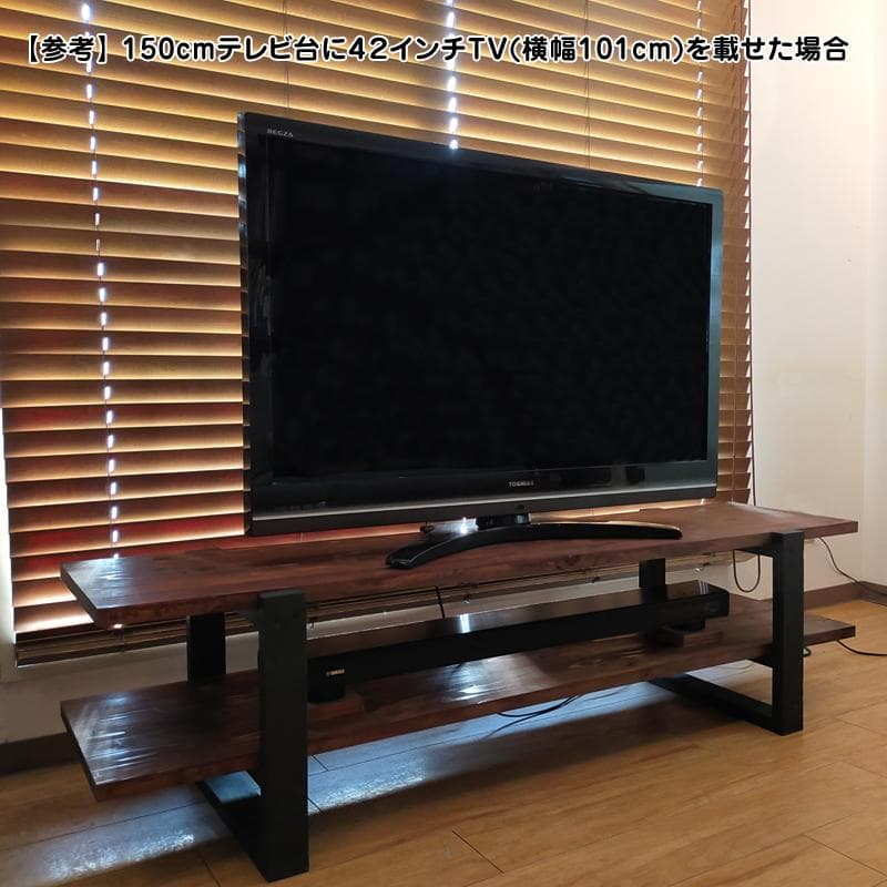 テレビ台 150 アンティーク テレビボード 木製 ハンドメイド シェルフ 本棚