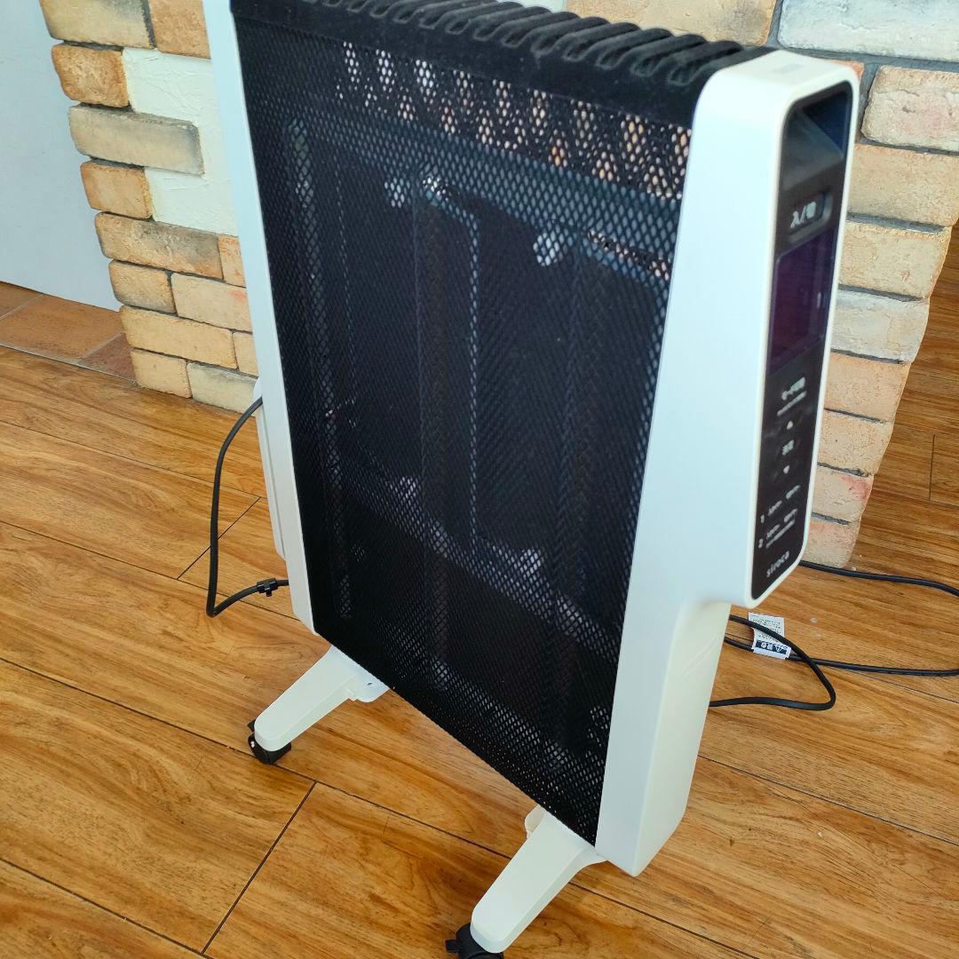 2024年製 遠赤外線軽量ヒーター かるポカ シロカsiroka SN-M451