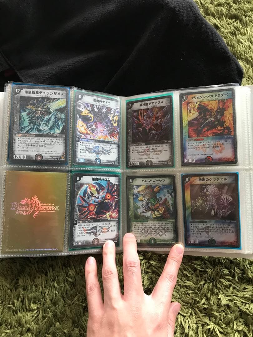 超貴重　デュエルマスターズカード　デュエマ　ファイル一式　引退品　初期