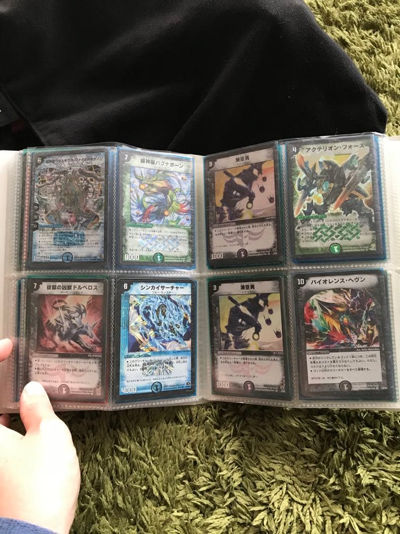 超貴重　デュエルマスターズカード　デュエマ　ファイル一式　引退品　初期