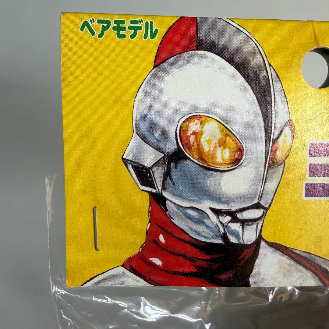 ベアモデル　ウルトラミニ人形コレクション　ゴメス　ソフビ　フィギュア