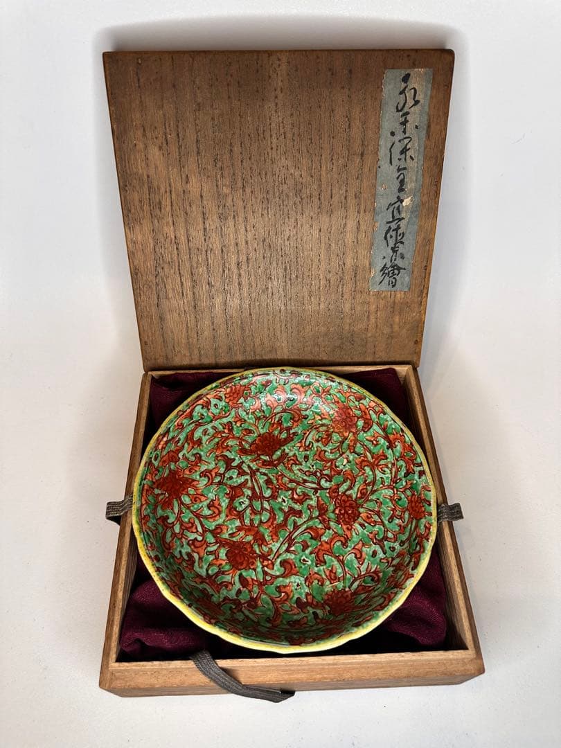大日本永樂造　色絵　絵皿　底款有　共箱付　時代物　古美術