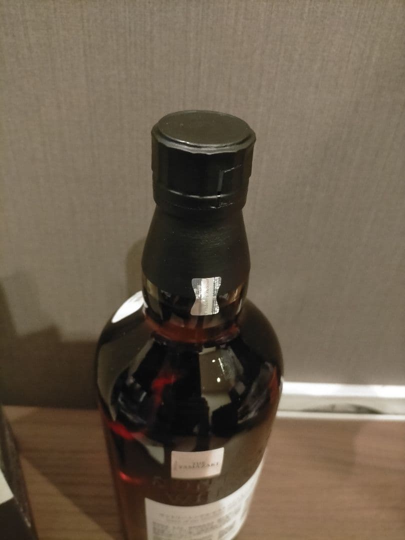 山崎 リミテッドエディション2025 ボックス付 Limited Edition