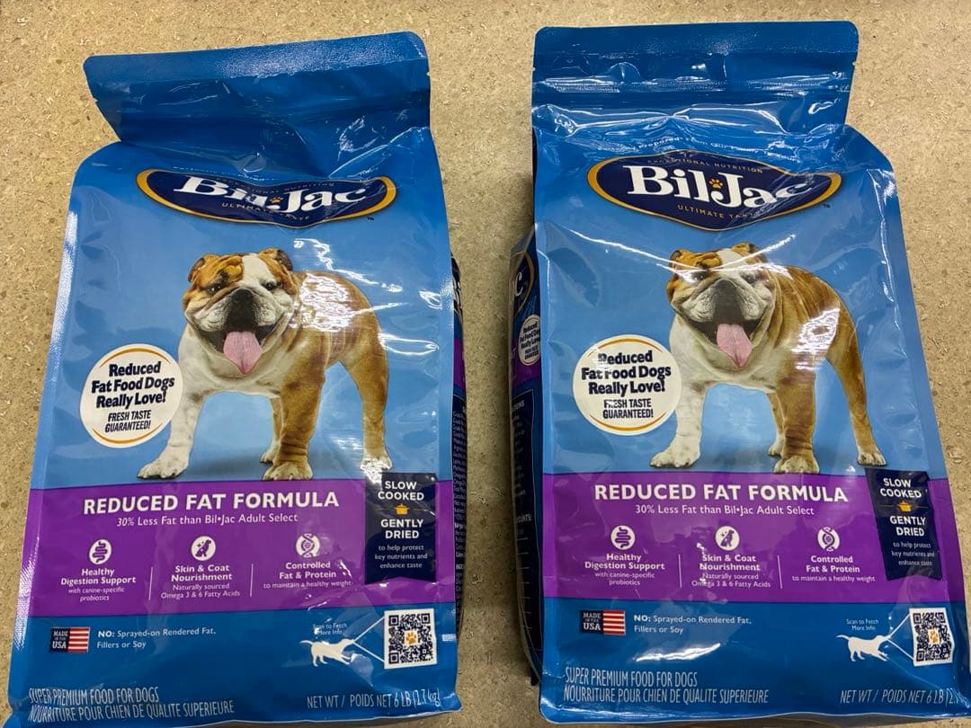 【旧パッケージ・2個セット】ビルジャック・リデュースファット 2.7kg