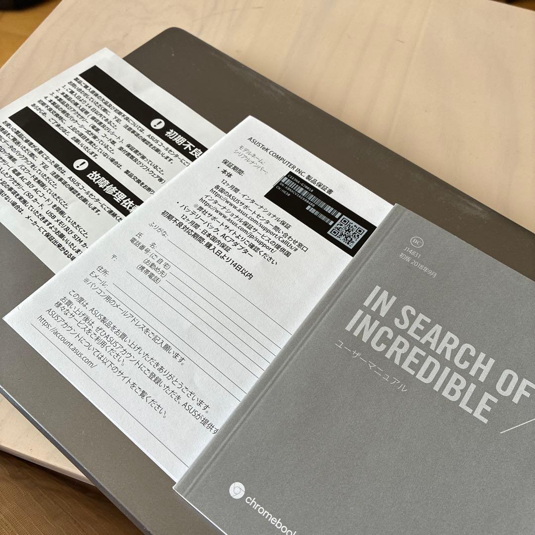 L*A様 ASUS Chromebook C223NA 11.6インチ 日本語