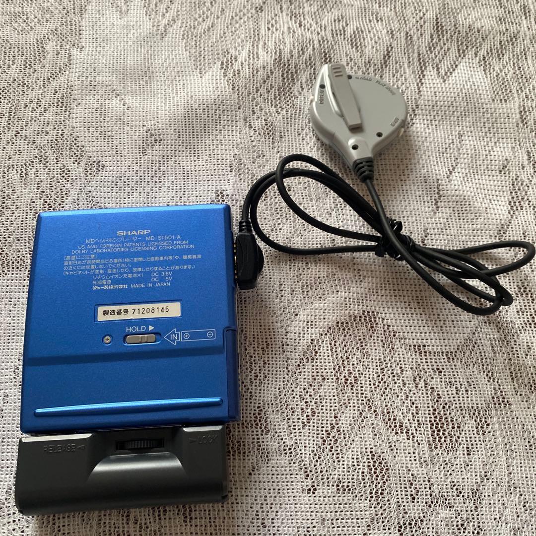 【MDヘッドホンプレーヤー】SHARP MD-ST501