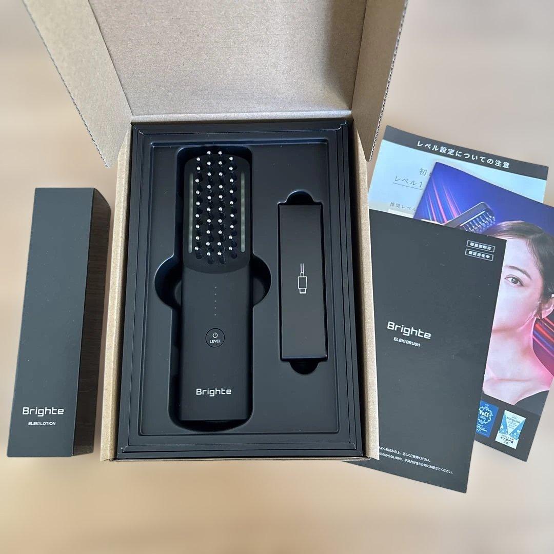 Brighte ELEKI BRUSH 美顔器 エレキローション付き お値下げ中