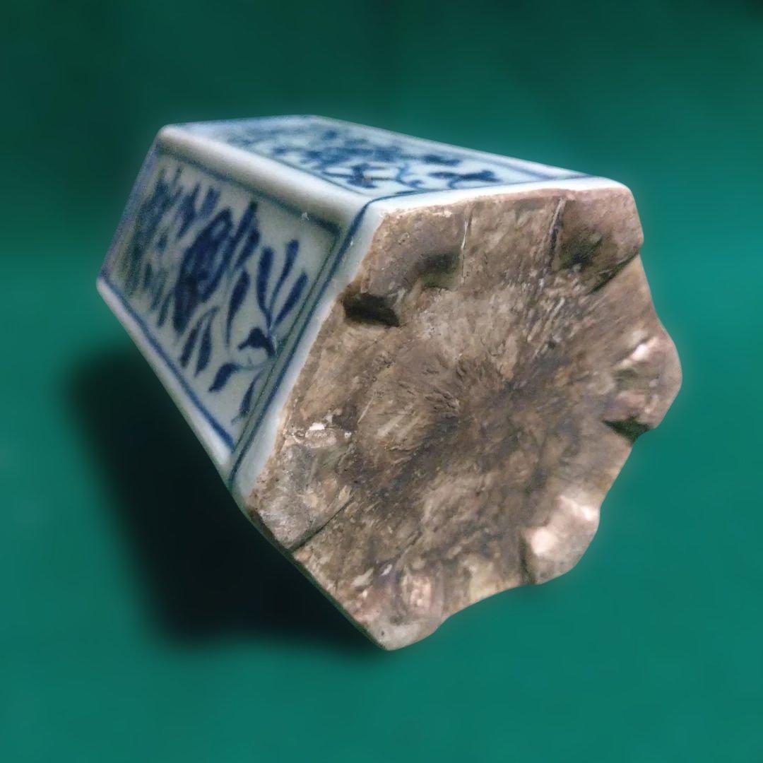青白い六角形筆立 陶器製 花柄　筆立て　染付