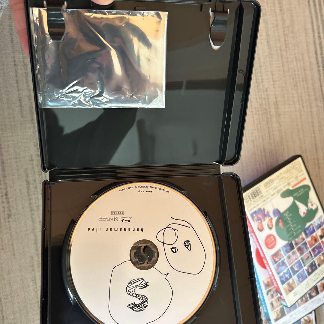 バナナマン　Live DVDセット